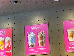 -星巴克(北京广渠门名敦道店)