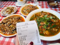 -盐老幺自贡盐帮菜老店