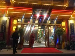 门面-小湘旺(港湾花园店)