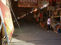 -喀什大巴扎