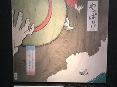 -证大喜玛拉雅中心