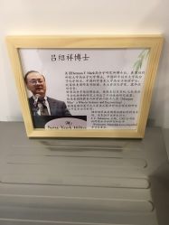 -博乐达水杨酸祛痘皮肤管理中心