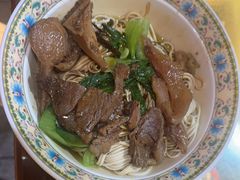 牛三宝拌面-金杨拉面王小吃面馆·牛三宝面·红烧牛肉粉