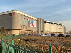 -永旺梦乐城国际商城(北清路店)