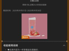 -开元商城(钟楼店)
