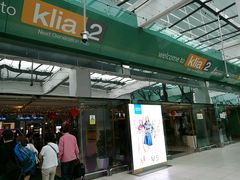 -吉隆坡国际机场