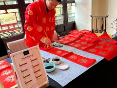 -杭州西子湖四季酒店·金沙厅