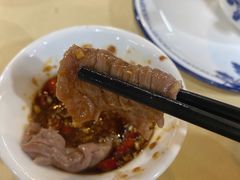 -海南東山羊莊(黄石分店)