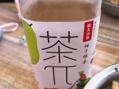 -古镇榨粉店(和平三街店)