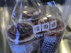 冻柠茶-桂桂茶(恒基名人店)