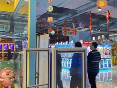 -万达广场(福州金融街店)