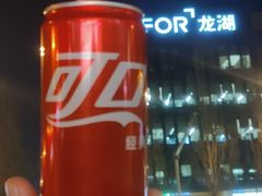 -老诚一锅(来北家园店)