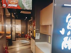 -鱼酷活鱼烤鱼(梅江印象城店)
