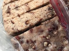 -杨招娣糕点(装驾桥巷店)