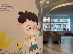 -嘉悦丽格眼科(丰联广场店)