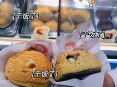 -西树泡芙(正佳店)