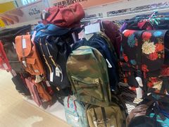 -BIGOFFS 超级折扣(仁恒伊势丹店)