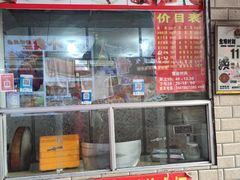-南宁市连升风味小吃店