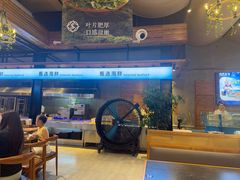 -蓝珊甄选海鲜自助·火锅大排档(近阿那亚店)