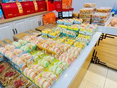 -杨老大焙子月饼干货(宽巷子民族美食街店)