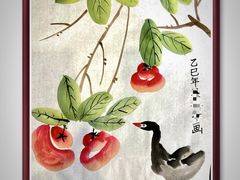 -梁溪琳琅书画院(汇金广场店)