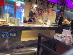 -蒙肥羊·酸汤潮牛·鲜牛肉火锅烤肉自助(岗顶店)