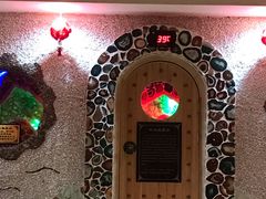 -碧中海汤泉汗蒸酒店