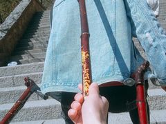 -醉得意·山茶油炒土鸡(泰安火车站大润发店)