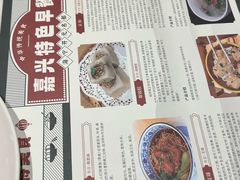 -海宁开元名都大酒店·地中海自助餐厅