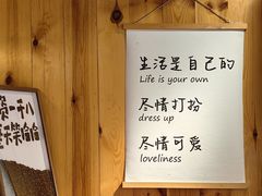 -一杯黔茶(西江千户苗寨古街店)