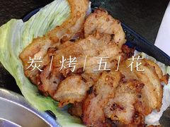 -盛爱家烤肉店(五泉总店)