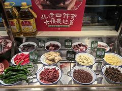 -大张烙馍村·美食地标(泉山店)