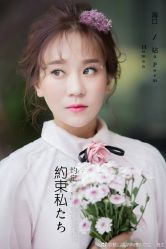 点击看大图 -维纳斯婚纱摄影(鞍山店)