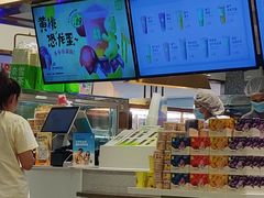 -奈雪的茶(天河城店)
