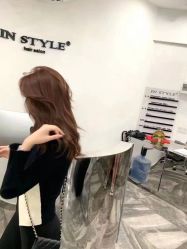 -IP SALON