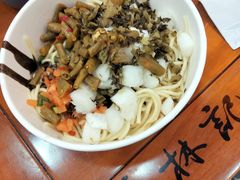 -蔡林记(古田二路店)