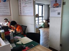 -极客修手机维修·电脑维修·家电维修清洗(五一广场店)