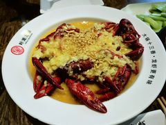 金牌蒜香龙虾-叶派龙虾•招牌香辣蟹·海鲜(中海国际店)