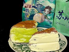 -花园饼屋·吐司蛋糕面包(星海店)