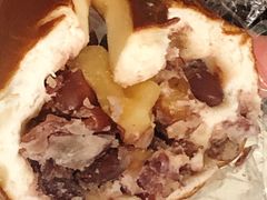 -Dough&Joe团憩(瑞虹天地月亮湾店)