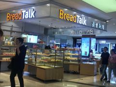 门面-鲜道寿司(无锡苏宁店)