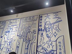-鲜得来排骨年糕(即墨路店)
