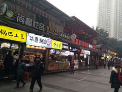 门面-八一好吃街·高品美食广场