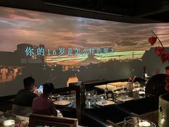 -地球美食剧场