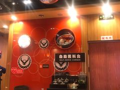 -吉野家(华联商厦店)