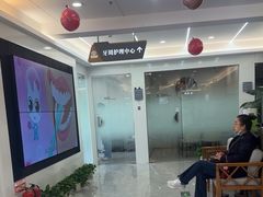 -合众齿科高难度矫正·种植·儿牙中心(望京总院)