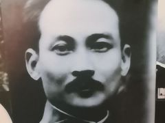 -许驸马府