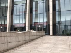 -无锡市市民中心