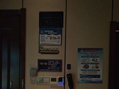 -唐宫足道·SPA·影院会馆(木渎店)