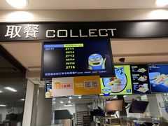 -麦当劳(百利广场店)